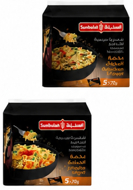 Sunbulah Instant Noodles Vegetable Flavor 5 x 70 g 2 Pack