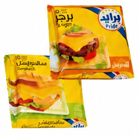 Pride Cheddar Burger Slices 200g