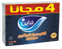 Fine Facial Tissues 10+4 Free 80 pc