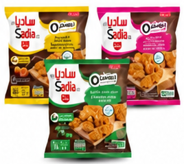 Sadia Broasted Chicken 700GM