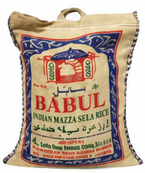أرز سيلا بسمتي بابول 10 كيلو