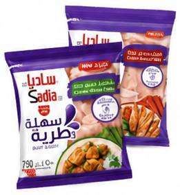 Sadia Chicken Breast Cubes 750g