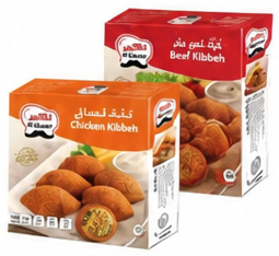 Al Kabeer Beef or Chicken Kibbeh 400 grams