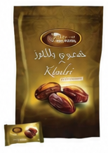 عرجون تمر خضري باللوز ٢٨٠ جرام