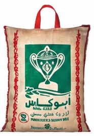 أرز بسمتي هندي أبو كاس 5 كيلو