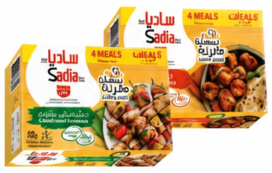 Sadia Chicken Tikka or Shish Tawouk 400 g