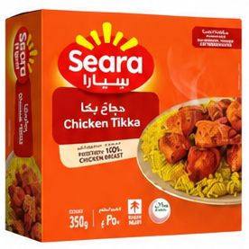 Seara Chicken Tikka Frozen 350g