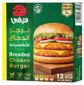 هرفي برجر دجاج ٦٧٢ جم
