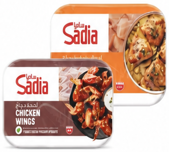 Sadia Chicken Thighs or Chicken Wings 900 gram