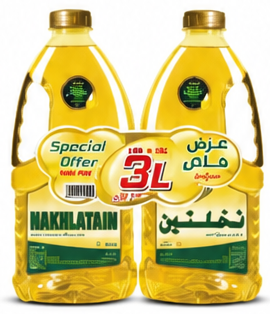 نخلتين زيت نباتي 1.5 لتر 2 حبة