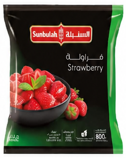 السنبلة فراولة 800 غم