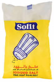 سولتلي ملح باليود 4 كيلو