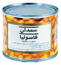 سمدلي فاصوليا مطبوخة