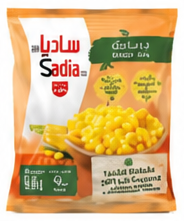 Sadia Frozen Sweet Corn 900g