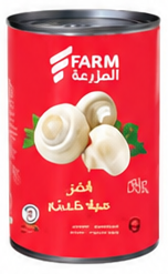 المزرعة فطر كامل 400 جرام