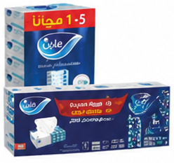 فاين مناديل للوجه ٥+١ ٨٠ منديل