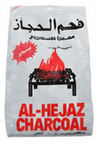 فحم الحجاز متعدد الاستخدام 2 كيلو