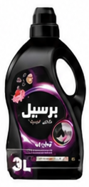 برسيل شامبو غسيل للعباية 3 لتر
