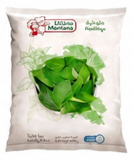 مونتانا ملوخية 400 جرام