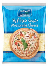 Almarai Mozzarella Cheese Full Fat 900g