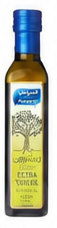 المراعي زيت زيتون بكر 250 مل