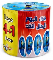 نادك جبنة مثلثات ١٠٠ جرام
