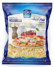 نادك جبنة موزاريلا ٢٠٠ جرام