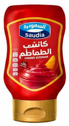 كاتشاب طماطم السعودية ٥١٠ جرام