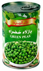 العالمية بازيلاء خضراء ٤٠٠ جم