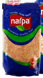 ناربا برغل بني ناعم 1 كيلو