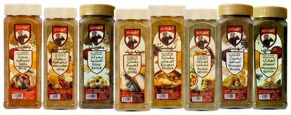 الغربي بهارات بخاري/سمك/برياني حار/برياني/عثمانية أو إيطالي/جارام ماسالا/شوربة