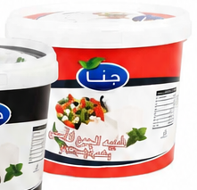 جبنة فيتا جنا بالزيتون ١ كيلو
