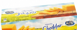 Roaya Cheddar Cheese Analogue 500g