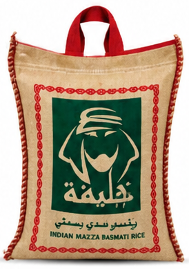 أرز خليفة مزة بسمتي هندي ٥ كجم