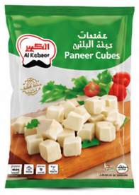 الكبير جبنة بانير مكعبات ٥٠٠ جرام