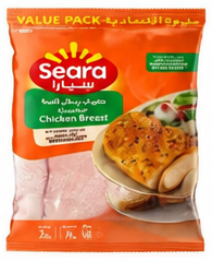 سيارا صدور دجاج طرية ٢٠٠٠ جرام