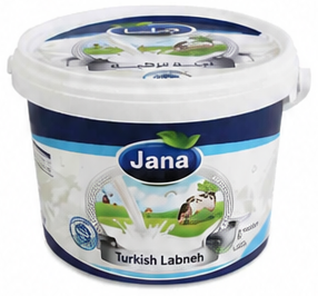 لبنة جنا تركي 2.75 كيلو
