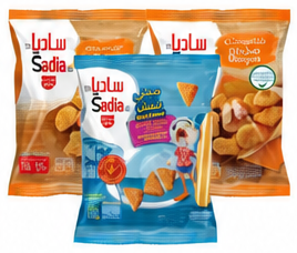 Sadia Chicken Nuggets Triangles Kids 750g