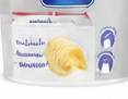 Nadec Butter 200g
