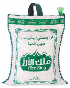 Rice King White Basmati Long Grain Rice 10 kg