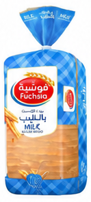Fuchsia Sliced Milk Bread 670g