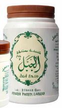 الجبل طحينة ممتازة سائلة ٥٠٠ جرام