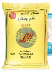 السقاوي سكر ناعم ١٠ كيلو