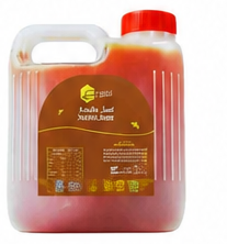 Al Saffi Natural Honey Gallon 1 kilogram