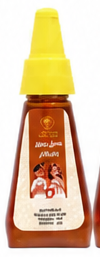 Bee House Honey Flowers 220 GM