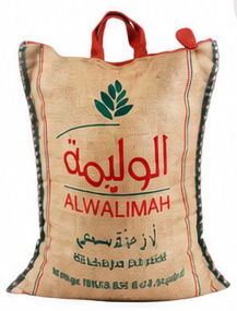 الوليمة أرز بسمتي حبة طويل 10 كيلو