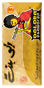 أبو بنت أرز ذهبي مسلوق 5 كيلو
