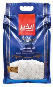 Alkhair Mithas Basmati Long Grain Rice 5 kg