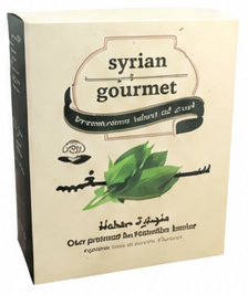 سبريان غورميه ملوخية مجففة