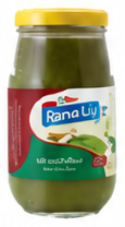 رنا شطة خضراء حارة ٢٥٠ جرام